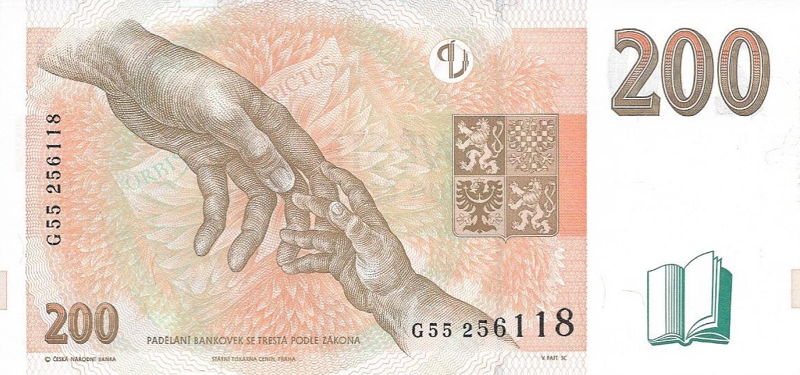 Back of Czech Republic p19e: 200 Korun from 1998