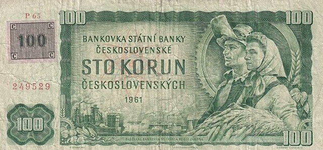 Front of Czech Republic p1e: 100 Korun from 1993