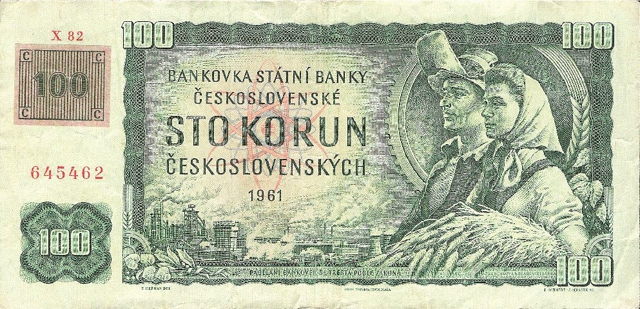 Front of Czech Republic p1j: 100 Korun from 1993