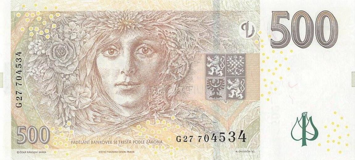 Back of Czech Republic p24b: 500 Korun from 2009