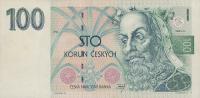 Gallery image for Czech Republic p5a: 100 Korun