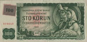 Gallery image for Czech Republic p1b: 100 Korun