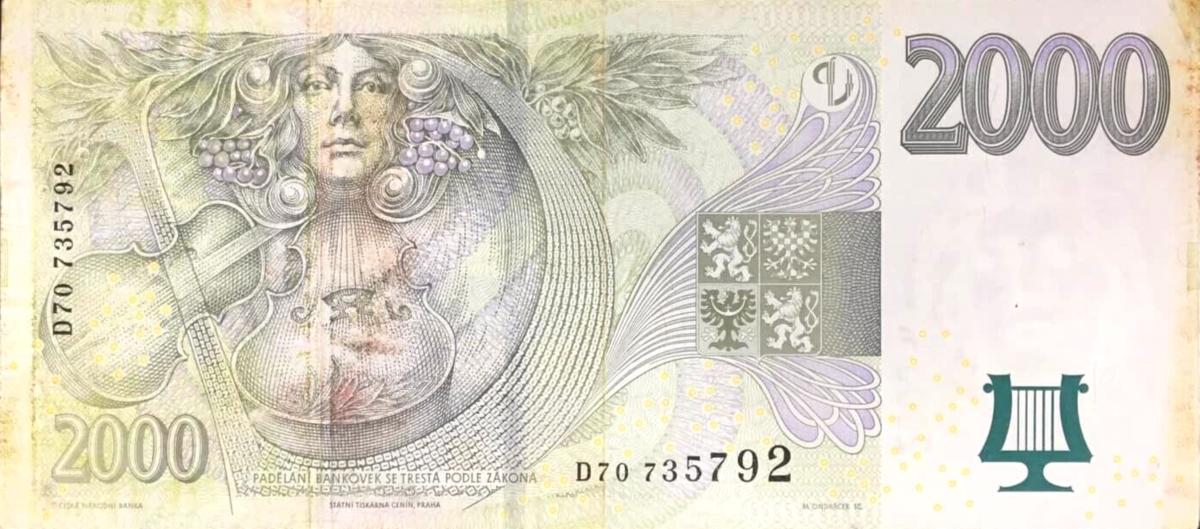 Back of Czech Republic p26b: 2000 Korun from 2007