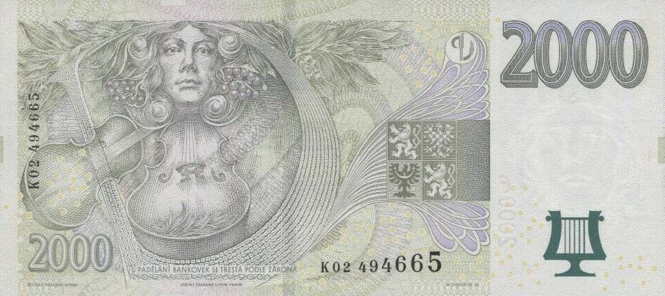 Back of Czech Republic p26e: 2000 Korun from 2007