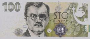 Gallery image for Czech Republic p30: 100 Korun