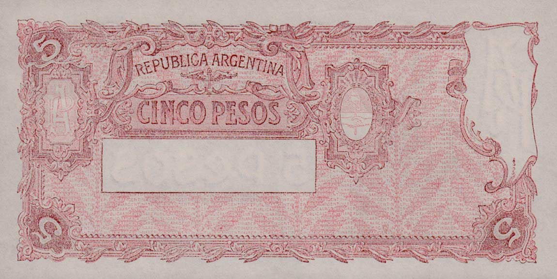 Back of Argentina p264c: 5 Pesos from 1951