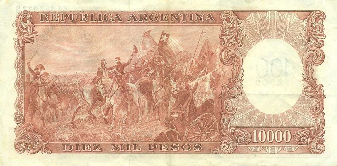 Back of Argentina p286: 100 Pesos from 1969