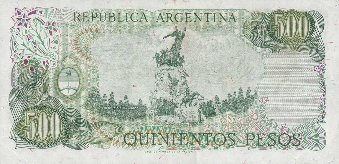 Back of Argentina p298c: 500 Pesos from 1974