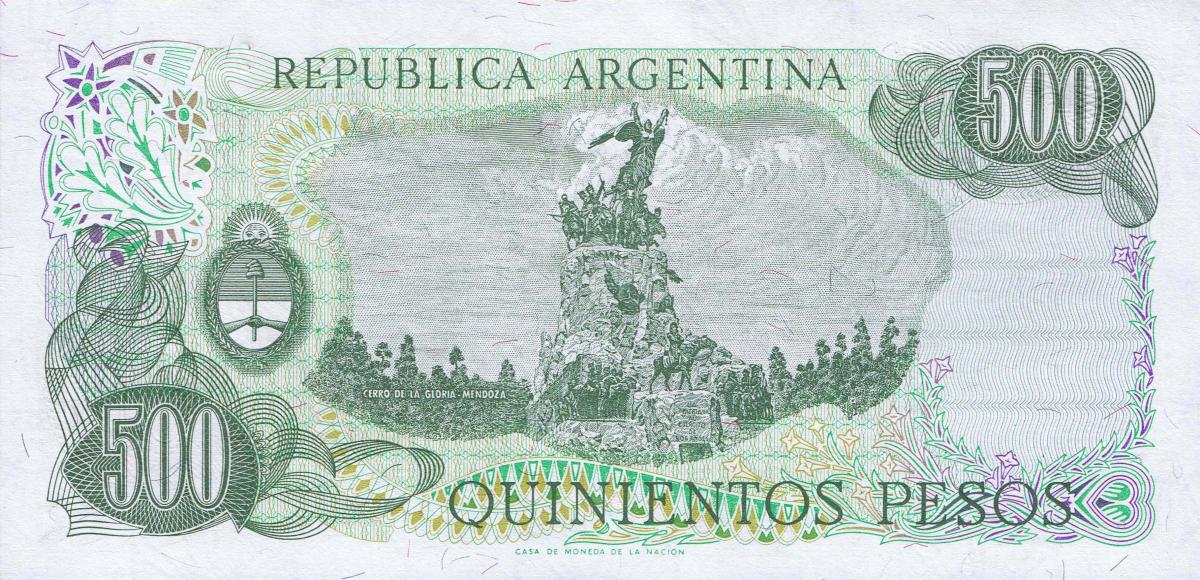 Back of Argentina p303c: 500 Pesos from 1977