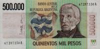 Gallery image for Argentina p309a: 500000 Pesos