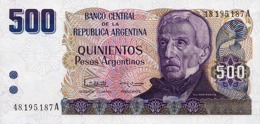 Front of Argentina p316a: 500 Peso Argentino from 1984