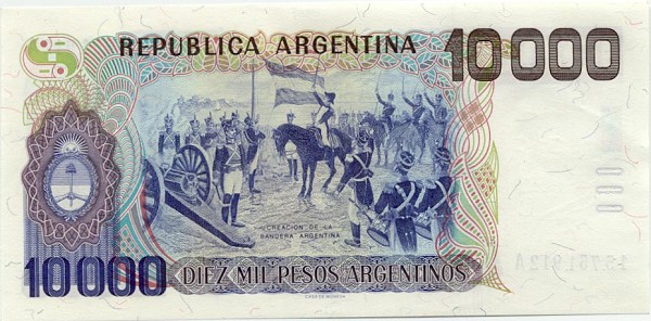 Back of Argentina p319a: 10000 Peso Argentino from 1985