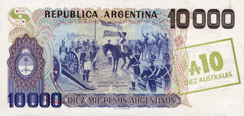 Back of Argentina p322c: 10 Austral from 1985