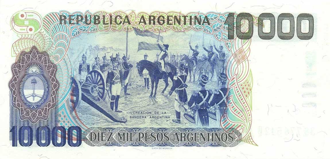 Back of Argentina p322e: 10 Australes from 1985