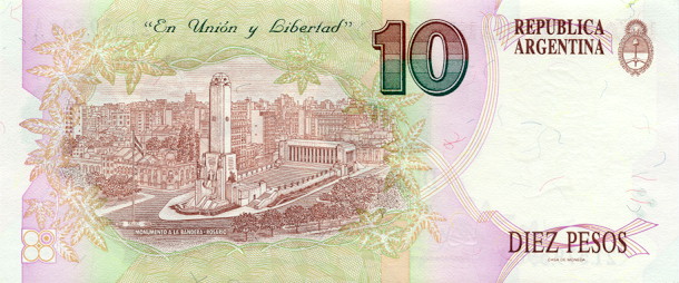 Back of Argentina p342a: 10 Pesos from 1992