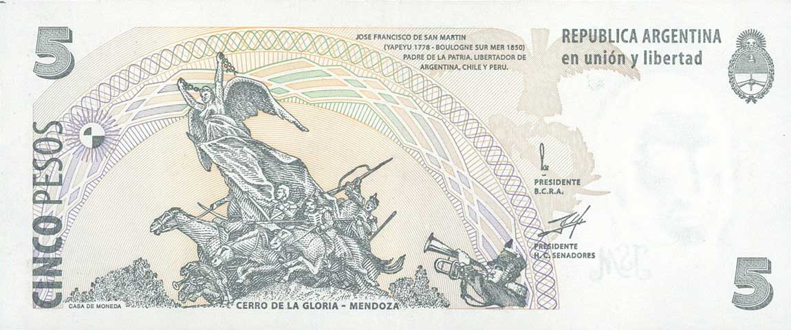 Back of Argentina p347a: 5 Pesos from 1998