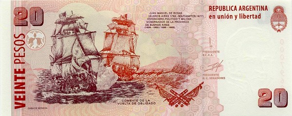 Back of Argentina p349: 20 Pesos from 1999