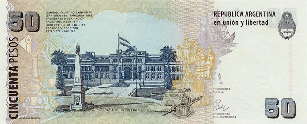 Back of Argentina p350: 50 Pesos from 1999