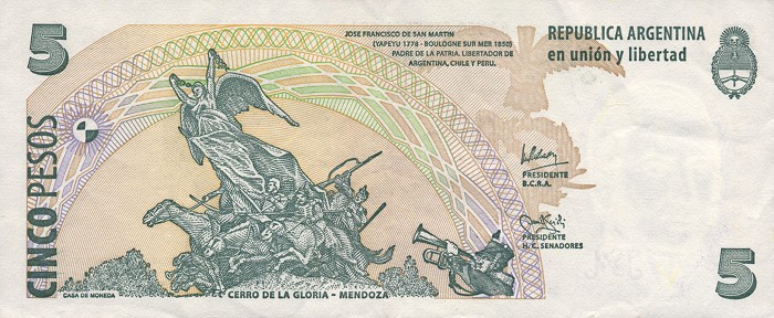Back of Argentina p353a: 5 Pesos from 2002