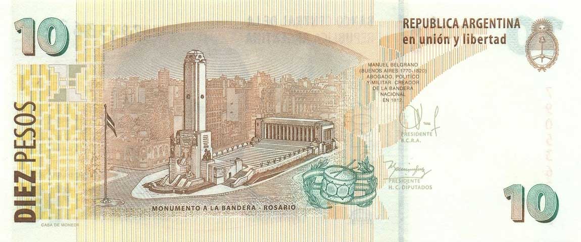 Back of Argentina p354b: 10 Pesos from 2012