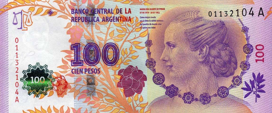 Front of Argentina p358a: 100 Pesos from 2012