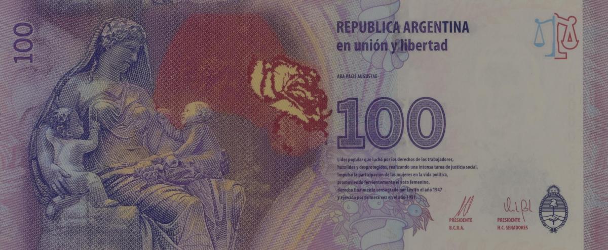 Back of Argentina p358c: 100 Pesos from 2016