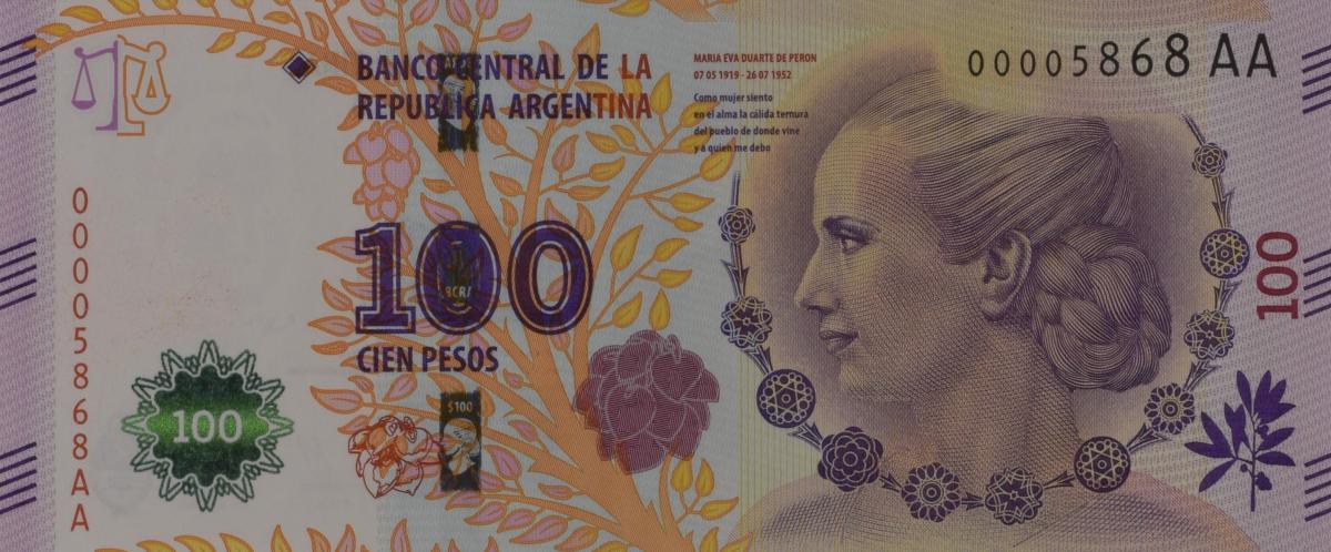 Front of Argentina p358c: 100 Pesos from 2016