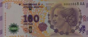 Gallery image for Argentina p358c: 100 Pesos from 2016