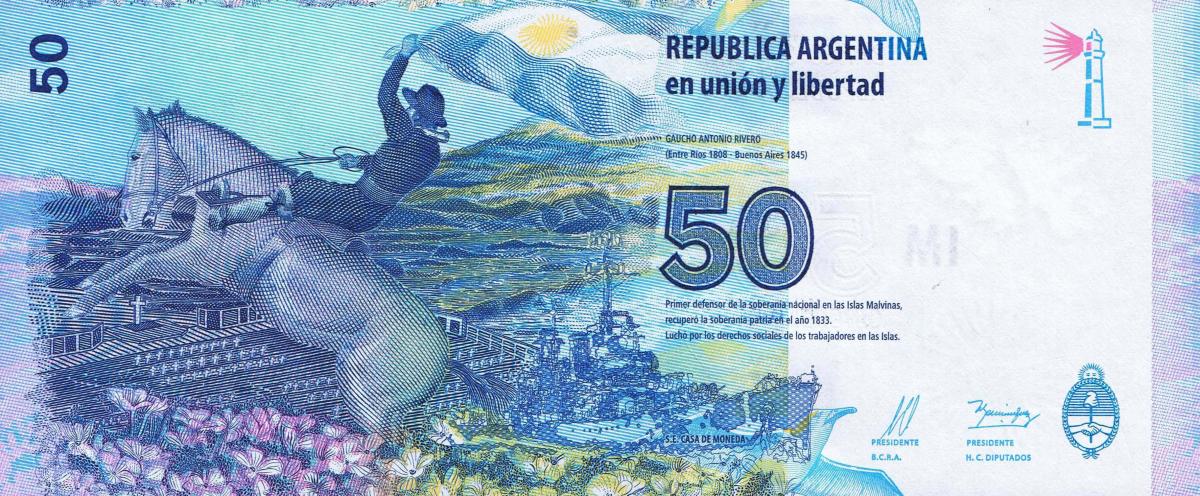 Back of Argentina p362a: 50 Pesos from 2015