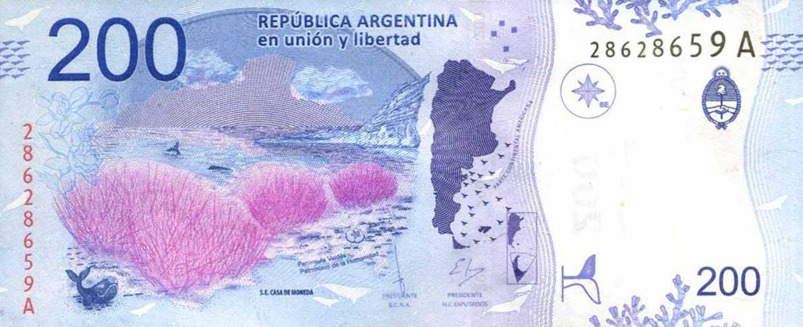 Back of Argentina p364a: 200 Pesos from 2016