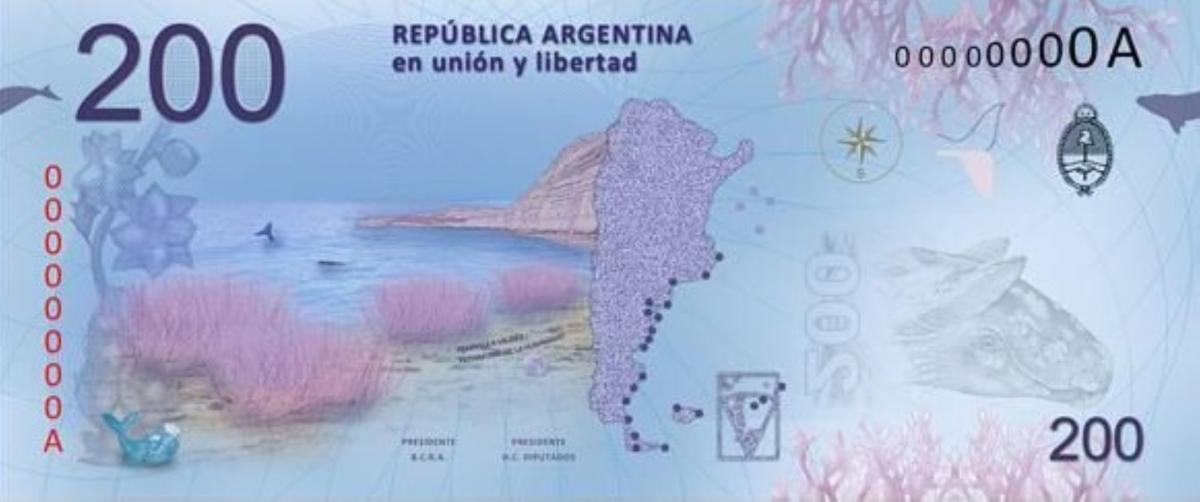 Back of Argentina p364s: 200 Pesos from 2016