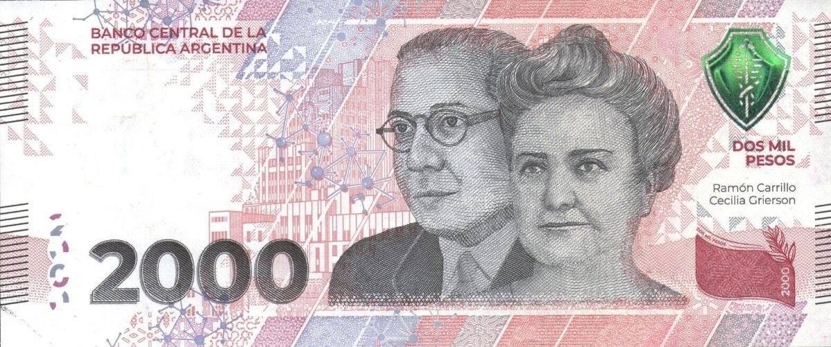 Front of Argentina p368: 2000 Pesos from 2023