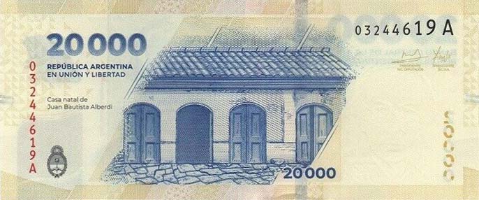 Back of Argentina p370: 20000 Pesos from 2024