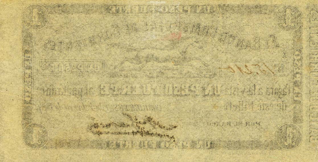 Back of Argentina pS1575a: 1 Peso Fuerte from 1867