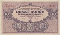 Gallery image for Czechoslovakia p20a: 10 Korun