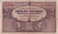 Gallery image for Czechoslovakia p20c: 10 Korun