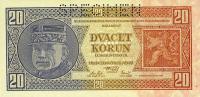 Gallery image for Czechoslovakia p21s: 20 Korun