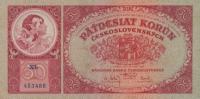 p22b from Czechoslovakia: 50 Korun from 1929