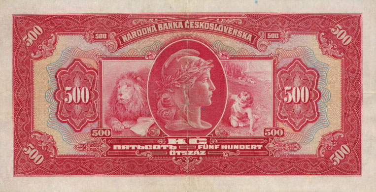 Back of Czechoslovakia p24a: 500 Korun from 1929