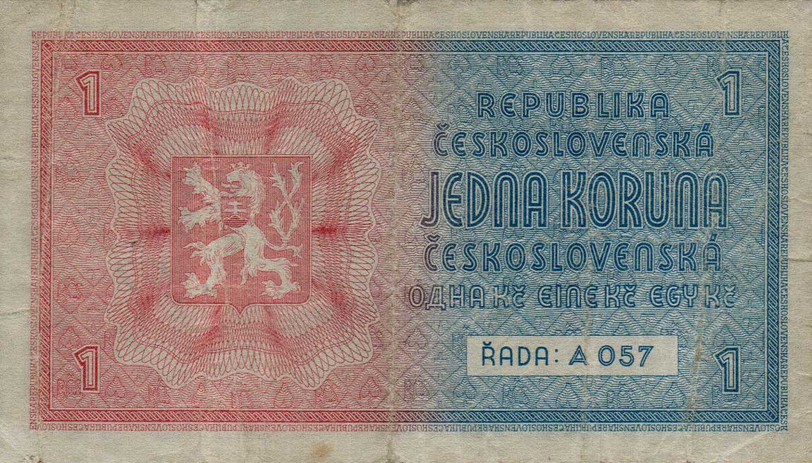 Back of Czechoslovakia p27a: 1 Koruna from 1938