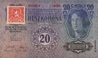 Gallery image for Czechoslovakia p2A: 20 Korun