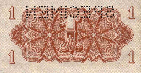 Back of Czechoslovakia p45s: 1 Koruna from 1944