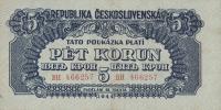 Gallery image for Czechoslovakia p46a: 5 Korun