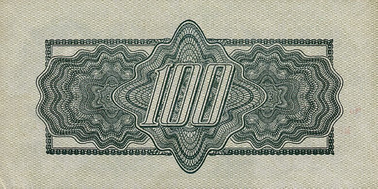 Back of Czechoslovakia p48a: 100 Korun from 1944