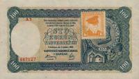 p51a from Czechoslovakia: 100 Korun from 1945