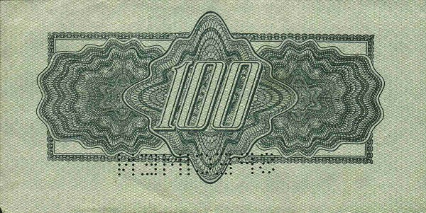 Back of Czechoslovakia p53s: 100 Korun from 1944