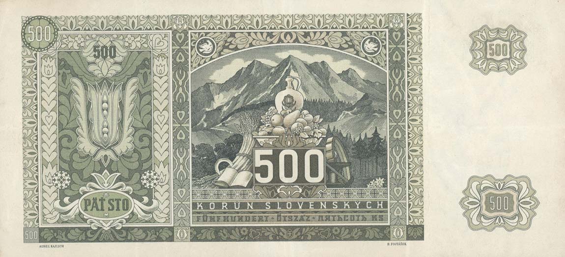 Back of Czechoslovakia p54a: 500 Korun from 1945