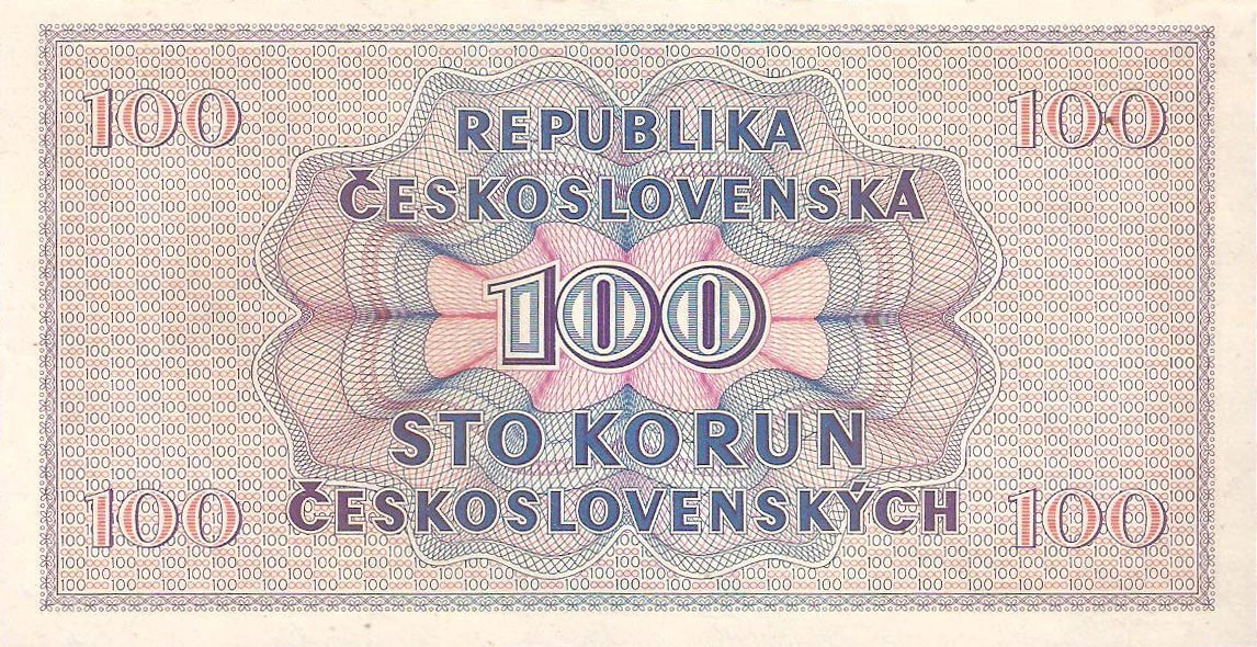 Back of Czechoslovakia p67a: 100 Korun from 1945