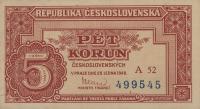 p68a from Czechoslovakia: 5 Korun from 1949