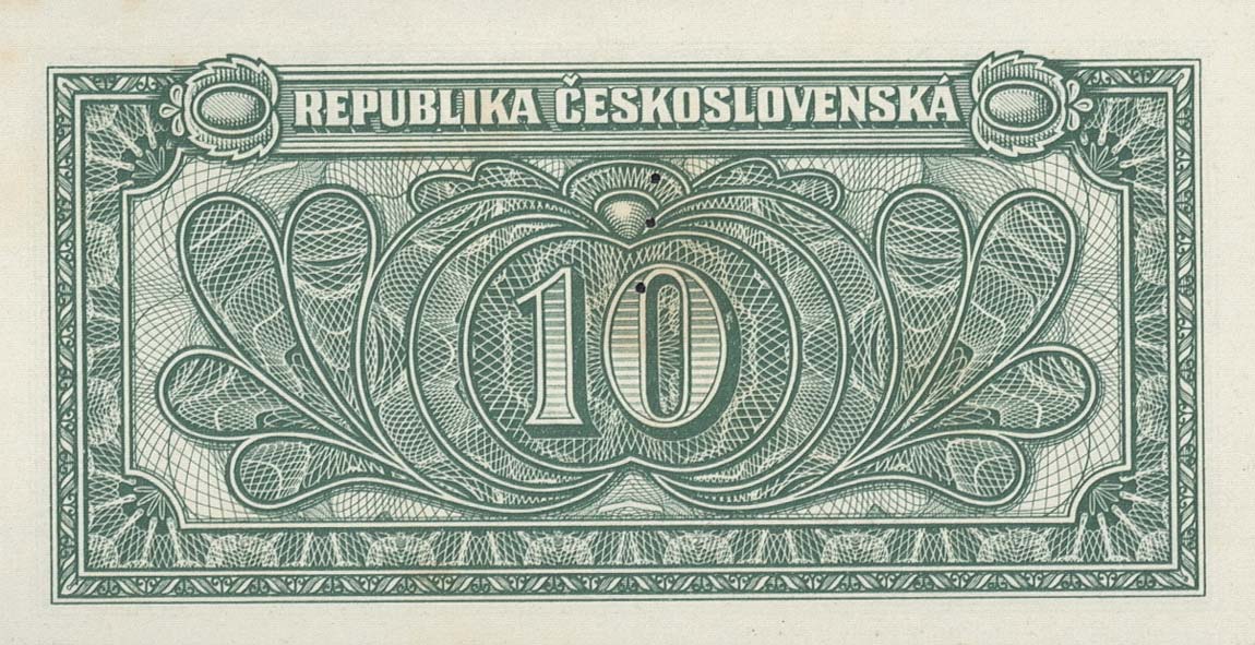 Back of Czechoslovakia p69s: 10 Korun from 1950